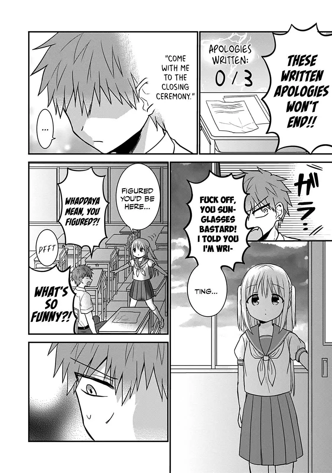 Expressionless Kashiwada-san and Emotional Oota-kun Chapter 45 7